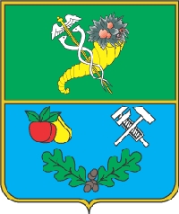 Герб міста Люботин