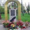 Пам'ятник жертвам Чорнобильської катастрофи