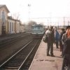 Старый вокзал 2002год